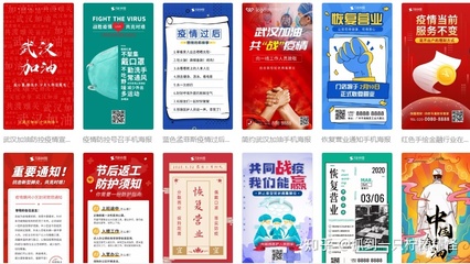 設計海報用什么軟件?海報模板也多的那種。?