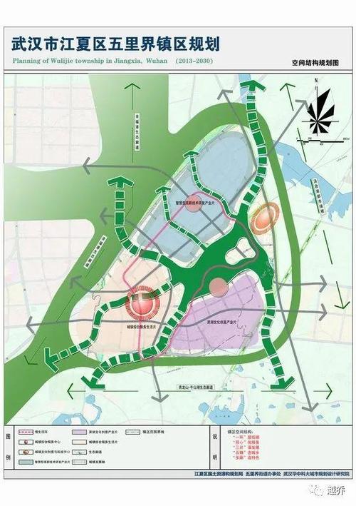 近日,總投資200億元的武漢市江夏區(qū)五里界新城開(kāi)發(fā)項(xiàng)目簽約.