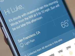 設計 &ndash; 199IT互聯(lián)網(wǎng)數(shù)據(jù)中心