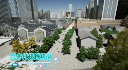 武漢市人民政府門戶網(wǎng)站