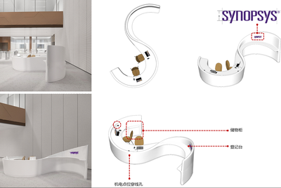 芯片核丨新思科技武漢總部辦公設(shè)計(jì)