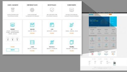 武漢產(chǎn)品經(jīng)理:卡片設(shè)計(jì)的形式與功能