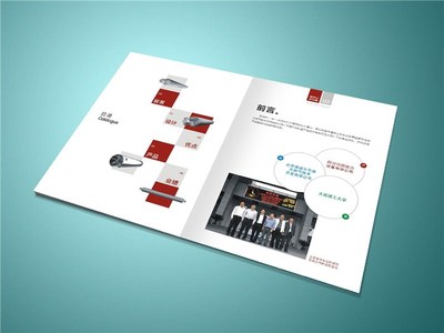 武漢市畫冊(cè)設(shè)計(jì)廠家