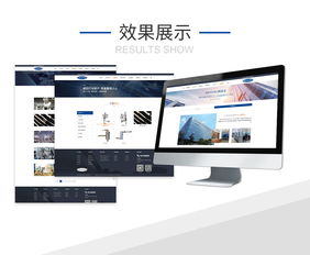 行業(yè)觀點(diǎn) 武漢網(wǎng)站建設(shè) 武漢網(wǎng)站設(shè)計(jì) 武漢網(wǎng)站制作 武漢金百瑞科技股份