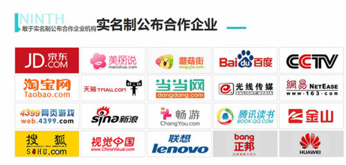 武漢網(wǎng)頁(yè)設(shè)計(jì)價(jià)格 網(wǎng)頁(yè)設(shè)計(jì)培訓(xùn)哪家好 武漢aaa教育 淘學(xué)培訓(xùn)