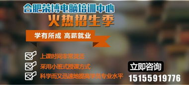 武漢ui培訓(xùn)中心到哪里去學(xué)