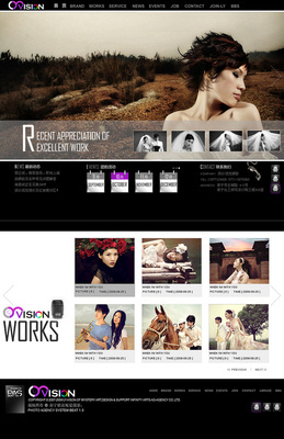 武漢網(wǎng)站建設(shè)@sherotian采集到色彩搭配學(xué)習(xí)(1765圖)_花瓣UI 交互設(shè)計(jì)