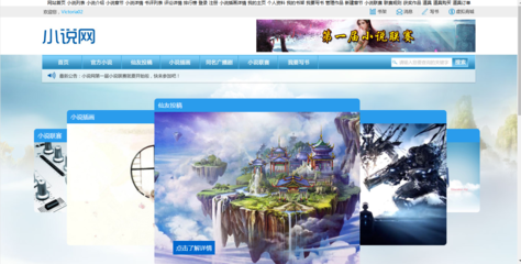 【高端定制、拒絕模板】手工代碼定制/武漢網站設計/網站定制開發/響應式網站建設/html5/APP定制/小程序開發---眾包