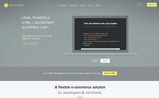 20個網頁設計中漸變色運用實例欣賞