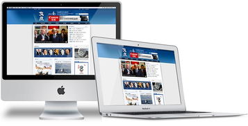 武漢網站建設 網站制作 網絡營銷 網站設計 武漢專業的互聯網營銷方案提供商