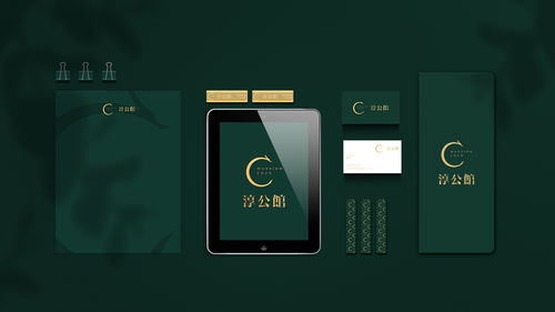 奇喵品牌設計丨餐飲品牌設計全案武漢精品中餐廳淳公館