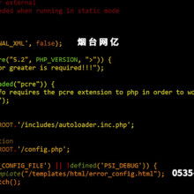 興義暢通網(wǎng)絡(luò)廣告公司