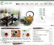 【北京龍湖設(shè)計管控報價_龍湖設(shè)計管控體系落地4大要素與產(chǎn)品體驗(yàn)力提升6大舉措_龍湖設(shè)計管控圖片】-