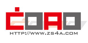 中山策劃 廣告策劃公司 中山平面廣告設(shè)計配套圖片