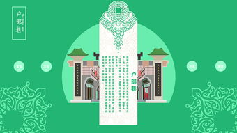 武漢網(wǎng)頁設(shè)計(jì)