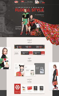 回顧2017,我們被這16個(gè)大創(chuàng)意刷屏