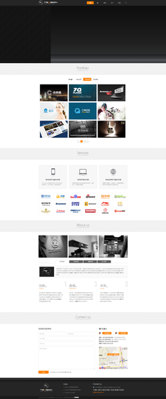 TGVISON雙暉傳媒品牌機(jī)構(gòu)官方網(wǎng)站 .@武漢佳軟采集到大背景 新形勢(shì)(4圖)_花瓣平面設(shè)計(jì)