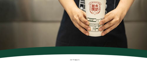 熠匯飲科 企業(yè)網(wǎng)站 武漢網(wǎng)站建設(shè) 網(wǎng)站設(shè)計(jì) 商城開(kāi)發(fā) 微信小程序開(kāi)發(fā) 武漢金百瑞科技