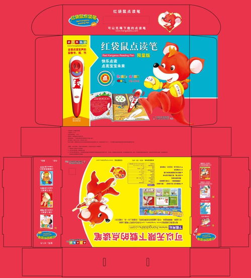 長(zhǎng)沙logo vi標(biāo)志設(shè)計(jì),武漢logo設(shè)計(jì)vi標(biāo)志設(shè)計(jì),廣州logo設(shè)計(jì)vi標(biāo)志設(shè)計(jì),東莞logo設(shè)計(jì)vi標(biāo)志設(shè)計(jì),深圳logo設(shè)計(jì)vi標(biāo)志設(shè)計(jì)廠家價(jià)格 長(zhǎng)沙logo vi標(biāo)志設(shè)計(jì),武漢logo設(shè)計(jì)