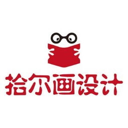 武漢網頁設計培訓機構哪家好 網頁設計培訓哪家好 網頁設計培訓機構學費 淘學培訓