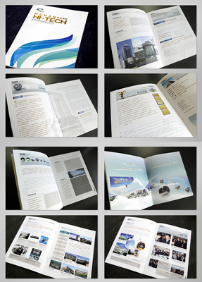 武漢高科控股畫冊(cè)設(shè)計(jì)-集團(tuán)畫冊(cè)設(shè)計(jì)-形象畫冊(cè)設(shè)計(jì)-精一文化