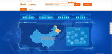 這些網站利用起來,睡前雙休時間都能賺點零花錢