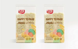 幾百粒食品網站設計 網站設計公司 專業網站策劃 專業網站設計 網頁設計