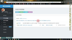 咸陽網(wǎng)站建設(shè) 網(wǎng)頁設(shè)計與制作教程 做網(wǎng)站怎么接單 注冊了域名怎樣做網(wǎng)站 網(wǎng)頁美工設(shè)計 武漢網(wǎng)站制作公司