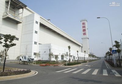 東風(fēng)雷諾國內(nèi)首家工廠投產(chǎn) 年產(chǎn)量15萬臺