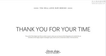 武漢品承設(shè)計 國際城會所 中式 概念方案 達(dá)人室內(nèi)設(shè)計網(wǎng) 只發(fā)精品 實力派設(shè)計師都在此 powered by discuz