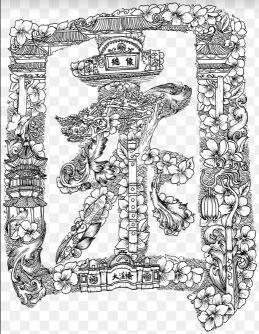 武漢臺灣周 兩個設計之都的創意對流