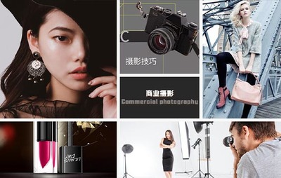 武漢修圖培訓班哪個好