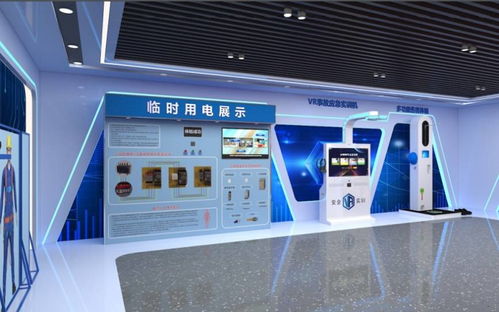 首創智慧安全警示教育乳業樣本 蒙牛鮮奶武漢工廠數智化警訊宣教室正式啟用