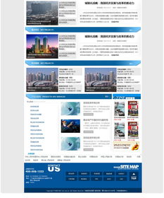 中西部投資咨詢網