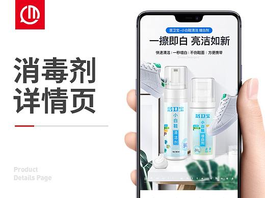 魔創視覺公佑 武漢網頁設計與網站開發的專業踐行者